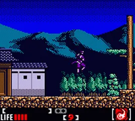 Backdrop artwork for Return of the Ninja