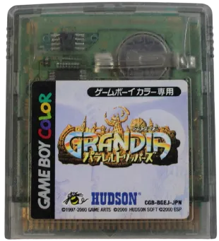 Grandia: Parallel Trippers cart