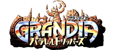 Grandia: Parallel Trippers logo