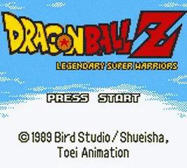 Dragon Ball Z: Legendary Super Warriors screenshot