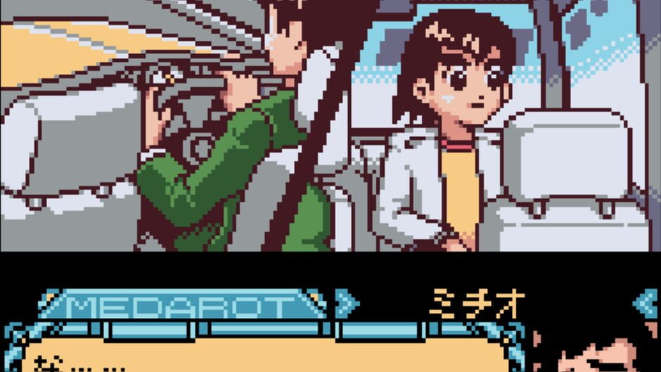 Medarot 5 - Susutake Mura no Tenkousei - Kabuto screenshot