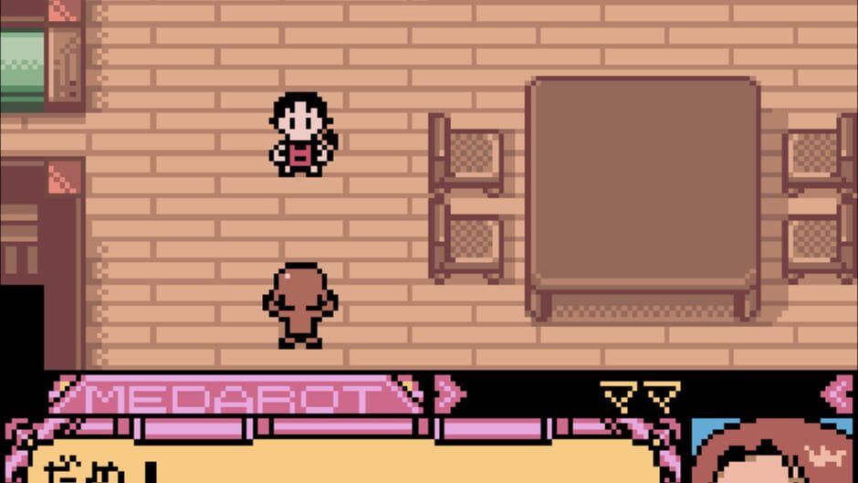 Medarot 5 - Susutake Mura no Tenkousei - Kabuto screenshot