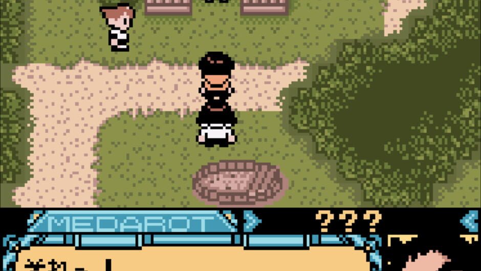 Medarot 5 - Susutake Mura no Tenkousei - Kabuto screenshot