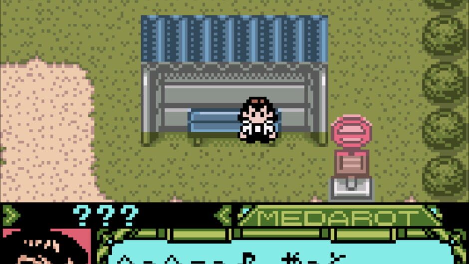 Medarot 5 - Susutake Mura no Tenkousei - Kabuto screenshot