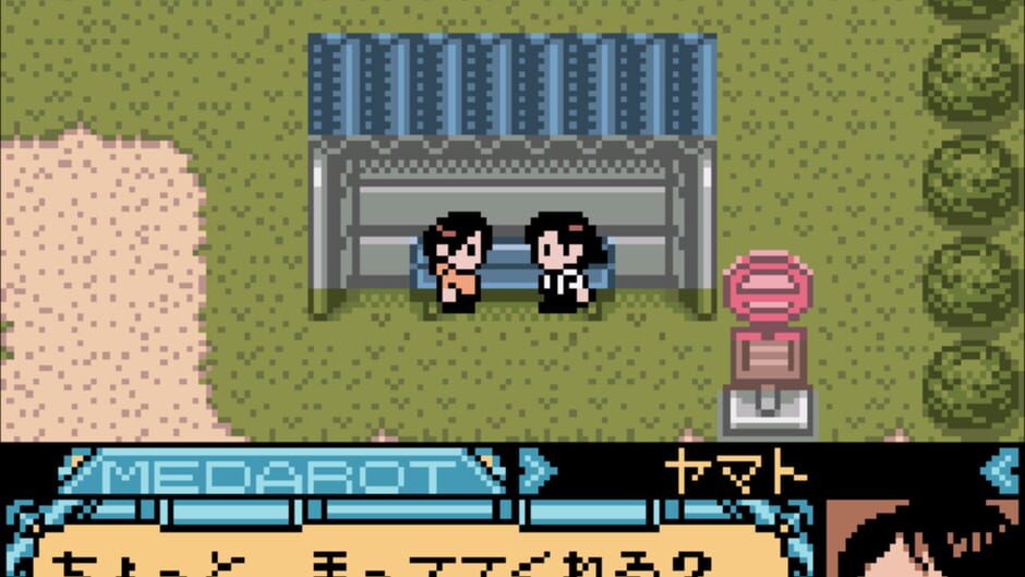 Medarot 5 - Susutake Mura no Tenkousei - Kabuto screenshot