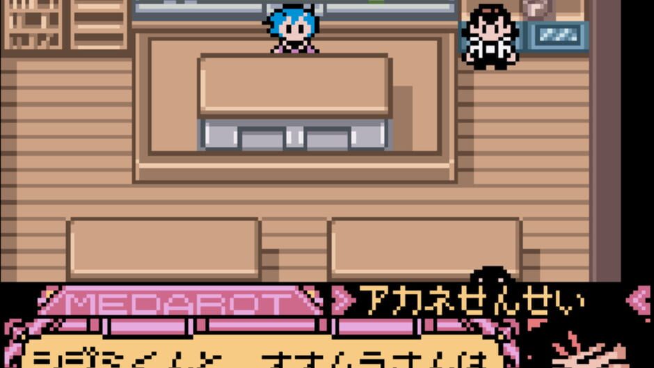 Medarot 5 - Susutake Mura no Tenkousei - Kabuto screenshot