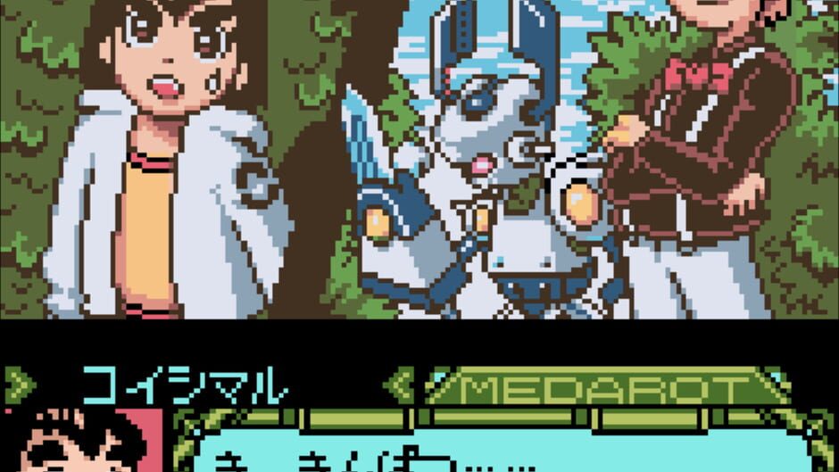 Medarot 5 - Susutake Mura no Tenkousei - Kabuto screenshot