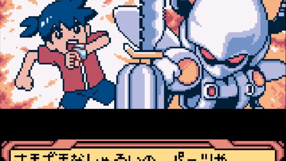 Medarot 4 - Kuwagata Version screenshot