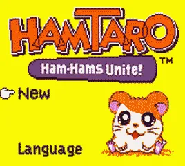 Hamtaro: Ham-Hams Unite! screenshot