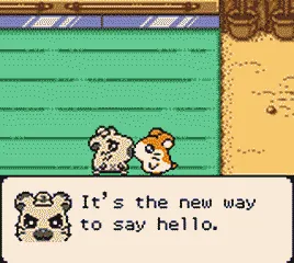 Backdrop artwork for Hamtaro: Ham-Hams Unite!