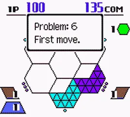 Backdrop artwork for Hexcite: The Shapes of Victory