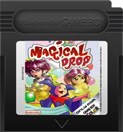 Magical Drop cart