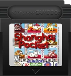 Shanghai Pocket cart