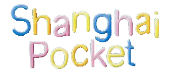Shanghai Pocket logo