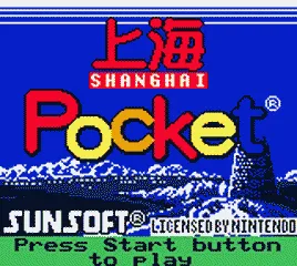 Shanghai Pocket screenshot