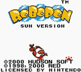 Robopon: Sun Version screenshot
