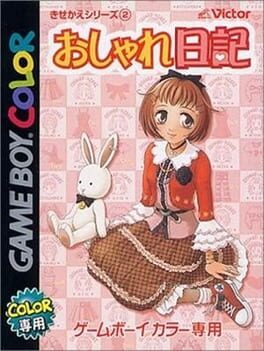 Kisekae Series 2 - Oshare Nikki cover