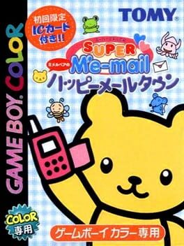 Super Me-Mail GB - Me-Mail Bear no Happy Mail Town cover