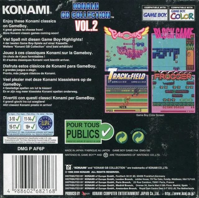 Konami GB Collection: Vol.2 box back