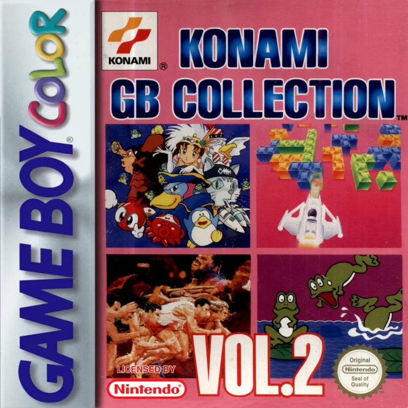 Konami GB Collection: Vol.2 box art