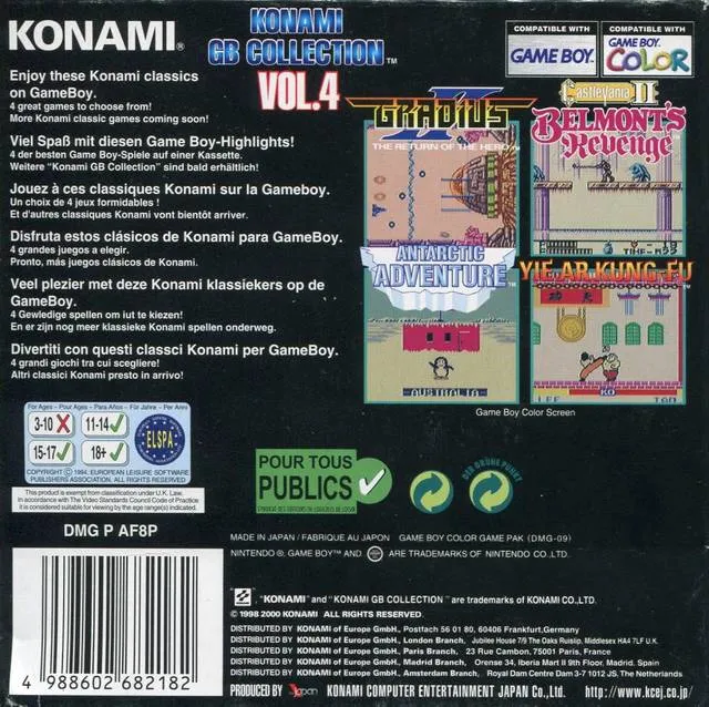 Konami GB Collection: Vol.4 box back