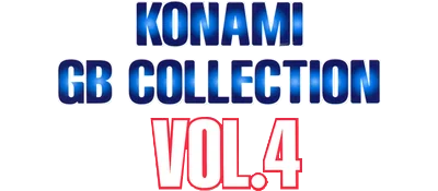 Konami GB Collection: Vol.4 logo
