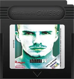 David Beckham Soccer cart