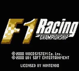 F1 Racing Championship screenshot