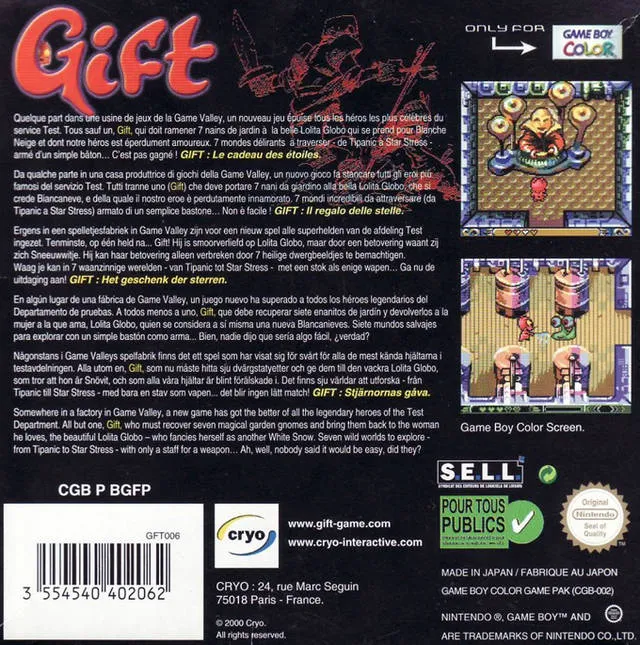 Gift box back