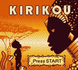 Kirikou screenshot