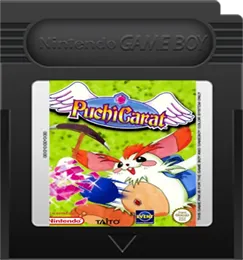 Puchi Carat cart