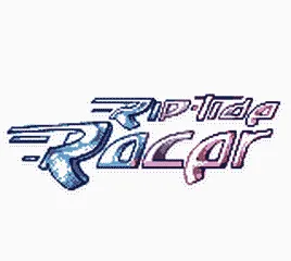 Rip-Tide Racer screenshot