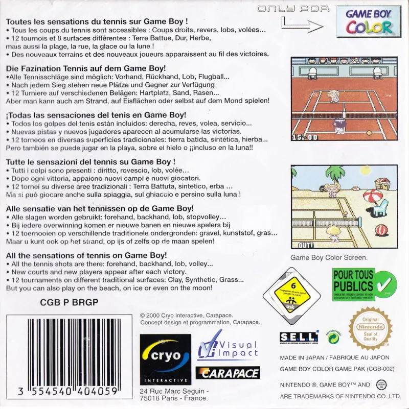 Roland Garros French Open box back