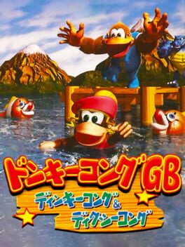 Donkey Kong GB - Dinky Kong & Dixie Kong cover