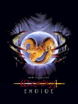 Wizardry Empire cover