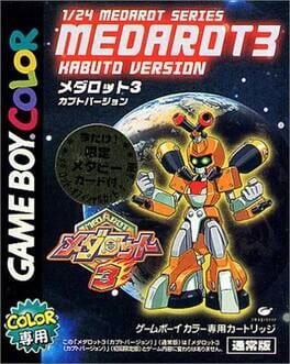 Medarot 3 - Kabuto Version cover