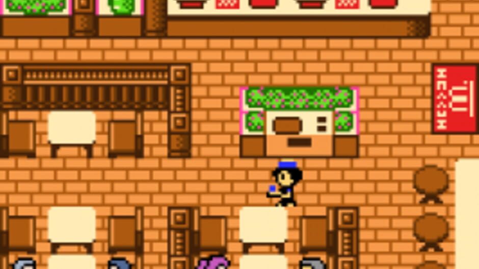 McDonald's Monogatari - Honobono Tenchou Ikusei Game screenshot