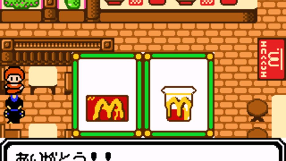 McDonald's Monogatari - Honobono Tenchou Ikusei Game screenshot