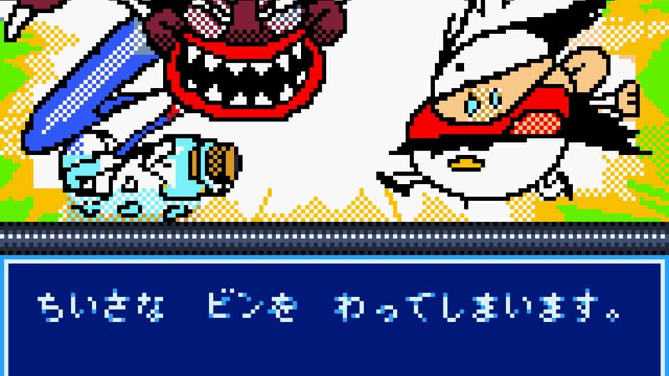Cyborg Kuro-chan - Devil Fukkatsu screenshot