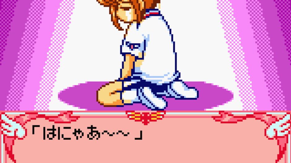 Backdrop artwork for Cardcaptor Sakura - Tomoeda Shougakkou Daiundoukai