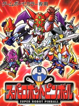 Super Robot Pinball cover