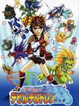Shin Megami Tensei Devil Children - Shiro no Sho cover