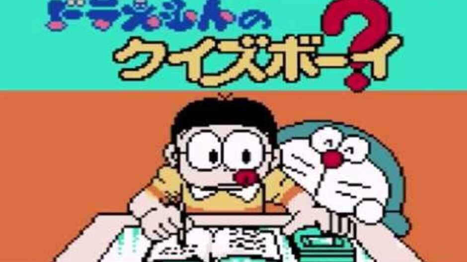 Backdrop artwork for Doraemon no Quiz Boy