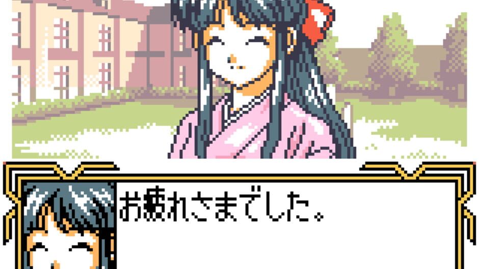Sakura Taisen GB - Geki Hanagumi Nyuutai! screenshot
