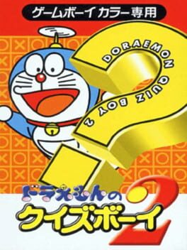 Doraemon no Quiz Boy 2 cover