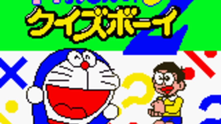 Backdrop artwork for Doraemon no Quiz Boy 2