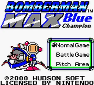 Bomberman Max: Blue Champion screenshot