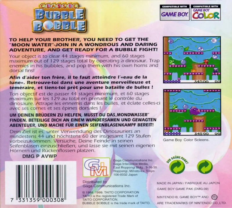 Classic Bubble Bobble box back
