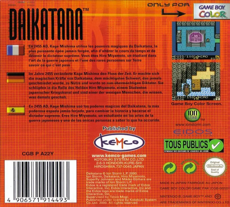 John Romero's Daikatana box back