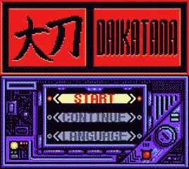 John Romero's Daikatana screenshot
